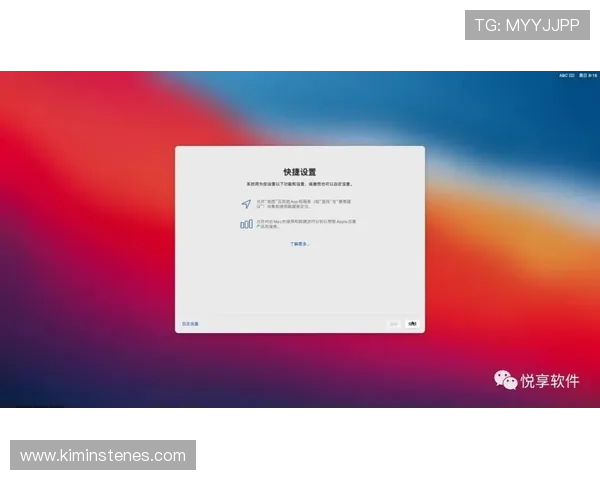 凯发集团登陆苹果版下载：详细步骤指南帮助新手快速上手