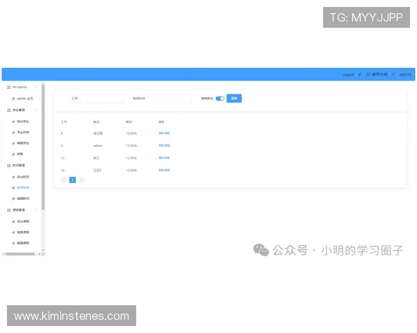 凯发首页地址登录成功后如何进行账户安全设置与管理