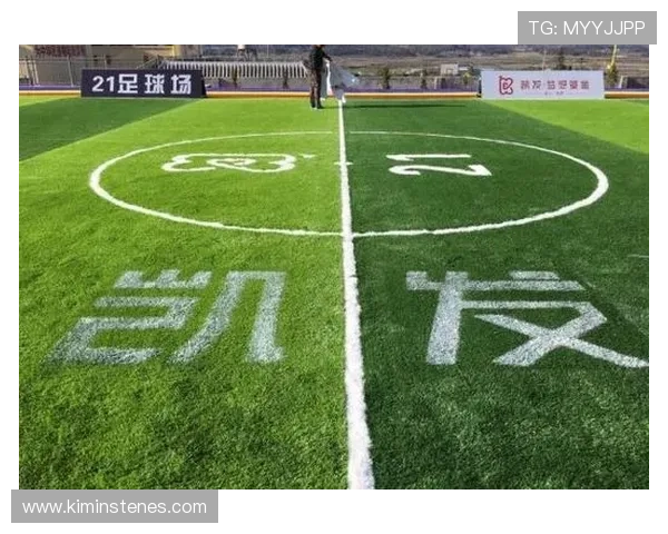 在凯发娱乐足球官网注册账号享受专业的足球分析和丰富的赛事资源