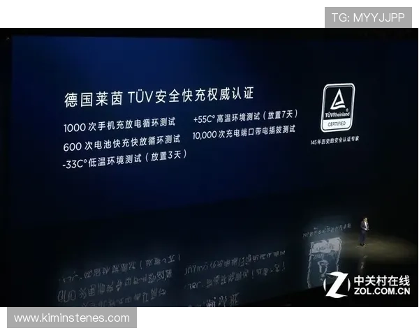 918ag旗舰厅官网全面解析，提供最权威的最新导航指南