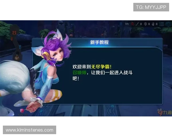 ag九游官网常见问题解答，为新手玩家提供完整的操作流程和注意事项