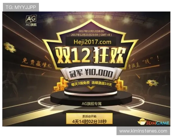 AG现金在线丰富的优惠活动不断,赢取丰富奖励享不停 AG现金在线丰富的优惠活动不断,赢取丰富奖励享不停