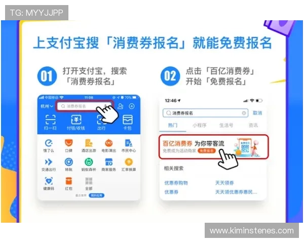 ag竞咪app下载:最新版本更新内容盘点让你第一时间体验新功能 ag竞咪app下载:最新版本更新内容盘点让你第一时间体验新功能