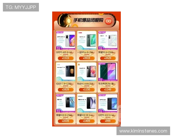 PA旗舰厅app优惠活动周期介绍，丰富奖励让每次登录都充满惊喜与收获