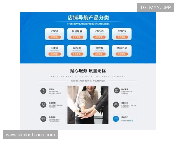 凯发注册首页：全面介绍平台注册流程与最新优惠活动