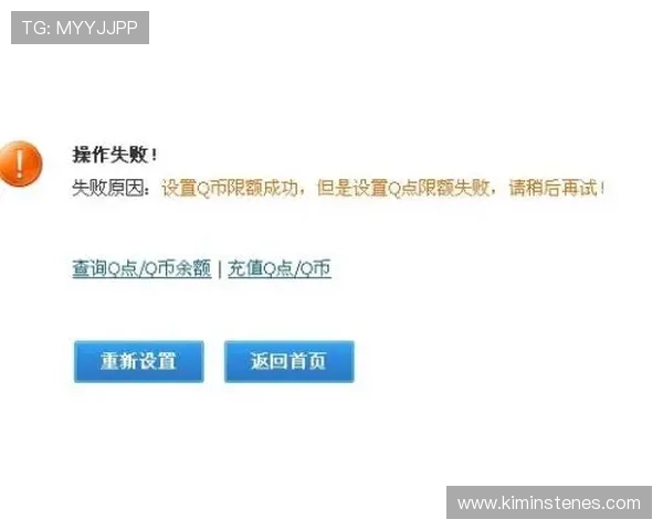 币游国际ag客服支持全天在线为玩家解决问题