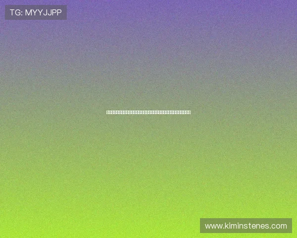 娱乐凯发官网用户评价汇总真实玩家体验分享助你选择最适合自己的娱乐平台 娱乐凯发官网用户评价汇总真实玩家体验分享助你选择最适合自己的娱乐平台