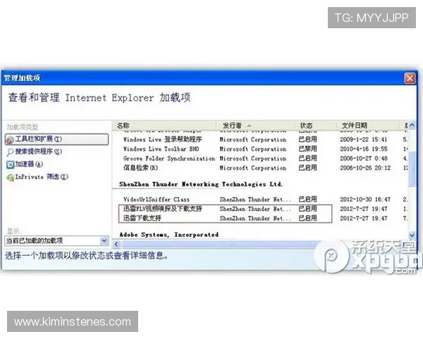 访问AG恒峰官网获取专业的在线客服支持，解决您的各种疑问与使用难题