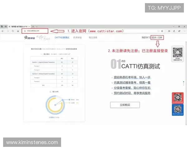 凯发体育客服网页版常见问题解答及详细操作流程介绍