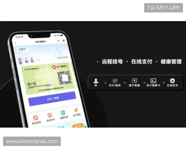 凯发娱乐移动版:便捷操作带来极致娱乐体验的最佳平台 凯发娱乐移动版:便捷操作带来极致娱乐体验的最佳平台