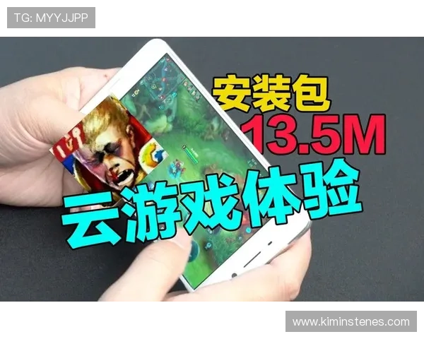 K8.com凯发官方旗舰店最新优惠活动全面解析助你轻松畅玩游戏体验升级 K8.com凯发官方旗舰店最新优惠活动全面解析助你轻松畅玩游戏体验升级