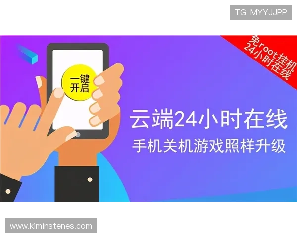 K8.com凯发官方旗舰店多渠道客服支持全天候在线解答玩家疑问