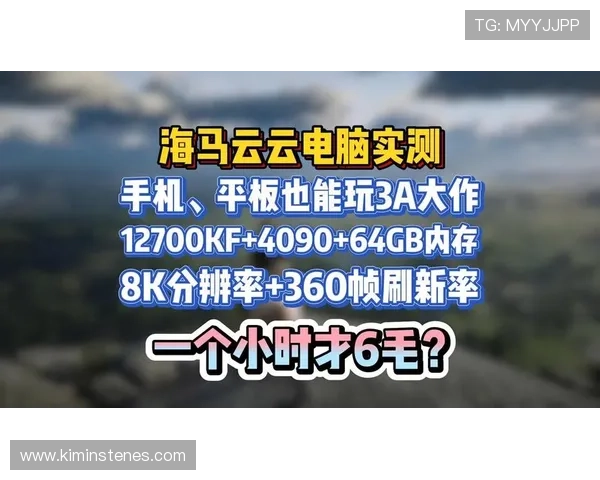 k8凯发版官网多平台兼容,支持手机、平板和PC多设备畅玩体验 k8凯发版官网多平台兼容,支持手机、平板和PC多设备畅玩体验