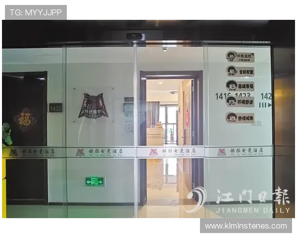 K8战队官网提供的新闻资讯与行业动态帮助用户把握电竞行业最新发展趋势 K8战队官网提供的新闻资讯与行业动态帮助用户把握电竞行业最新发展趋势