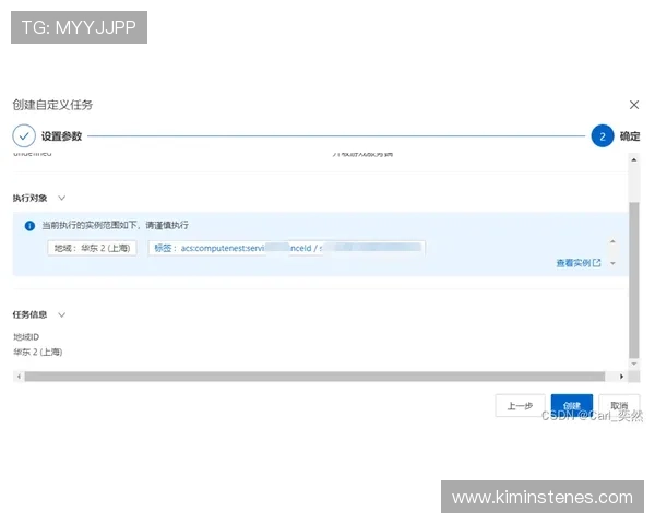 凯发下载进入操作指南，详细步骤帮助新手快速注册登录畅玩无限精彩