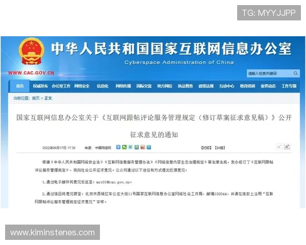 凯发体育官方安全保障体系揭秘保障玩家资金与信息安全的措施