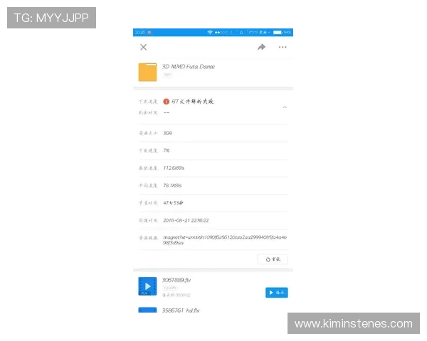 凯发网网站会员注册失败的原因分析与解决方案详解 凯发网网站会员注册失败的原因分析与解决方案详解