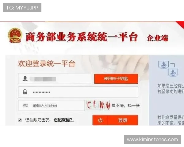 如何通过k8集团官网快速注册账号并享受优质服务,操作流程全攻略 如何通过k8集团官网快速注册账号并享受优质服务,操作流程全攻略