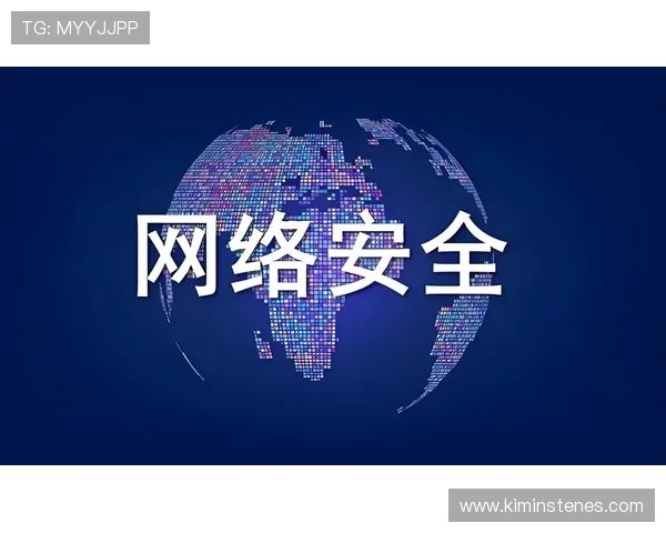 如何安全高效地进行K8网站会员登录确保账号信息安全 如何安全高效地进行K8网站会员登录确保账号信息安全