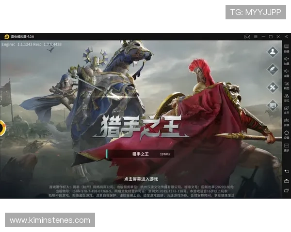 快速便捷的k8游戏盒子电脑版下载流程,轻松安装开启精彩游戏之旅 快速便捷的k8游戏盒子电脑版下载流程,轻松安装开启精彩游戏之旅