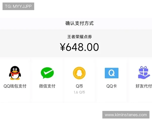 凯发在线注册官方娱乐平台支持多种支付方式，保障玩家资金安全实现快速存取