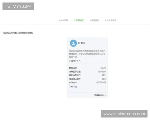 凯发旗舰平台怎么样啊，注册流程是否便捷以及新手福利介绍