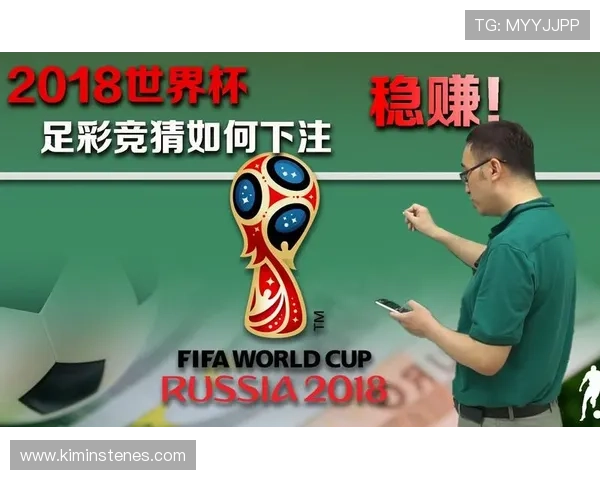 如何在K8凯发足球官网上参与足球竞猜活动获取更多赢取机会