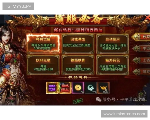 k8·凯发(国际)-官方网站为玩家提供最全面的游戏资讯与最新优惠活动推荐