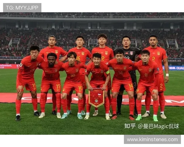 2026年世界杯预选赛中国队完整赛程表格及重要比赛日期提前知晓