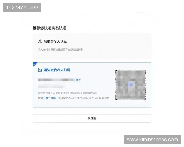 凯发K8app下载详细教程，轻松掌握注册登录全流程指南
