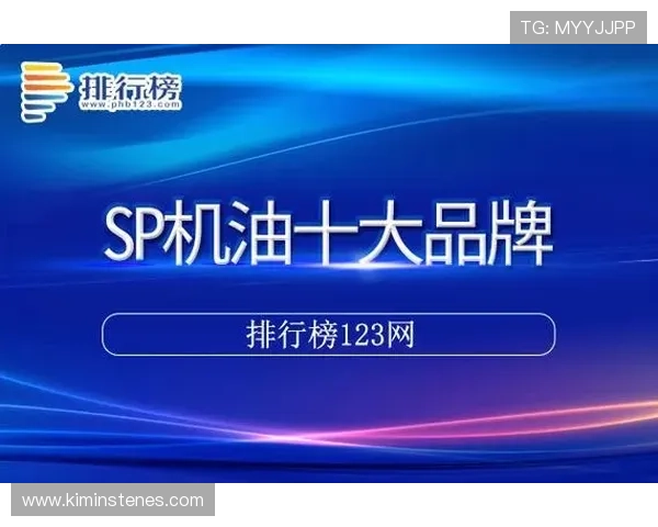 凯发k8网址安全登录技巧分享提升玩家登录体验和账户安全性