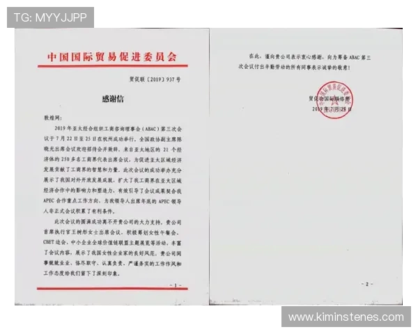 凯发国际首页官网为用户提供专业的客服支持确保每一位玩家都能获得贴心周到的服务体验 凯发国际首页官网为用户提供专业的客服支持确保每一位玩家都能获得贴心周到的服务体验