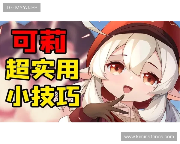 掌握k8经典app手机版下载的实用技巧，确保游戏体验流畅不卡顿