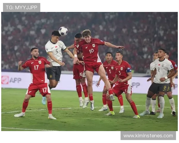 美加墨世界杯亚洲区预选赛印尼队晋级形势与备战策略全面解析