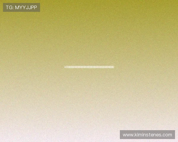 k8凯发是做什么的：分析其在在线娱乐和博彩领域的业务范围与发展方向